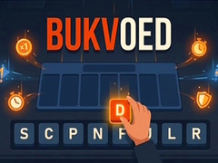 Lojë Bukvoed