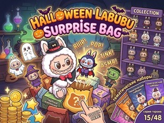 Lojë Halloween Labubu Surprise Bag