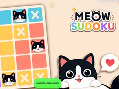 Lojë Meow Sudoku
