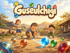 Lojë Guseulchigi